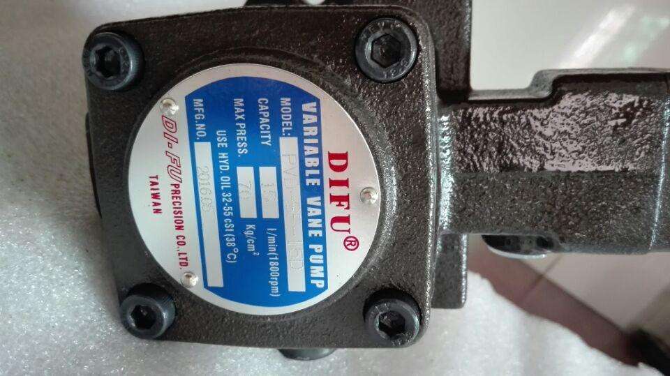 DIFU DSG-G03-3C5-DL